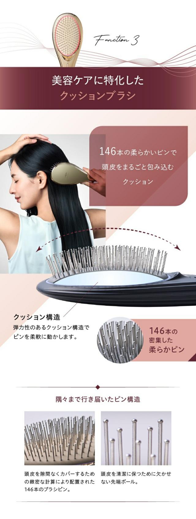 WAVEWAVE EMS Brush Air lp11