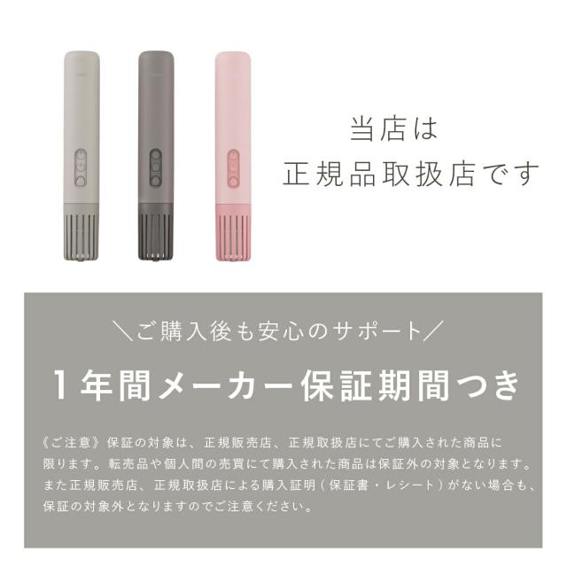 ふとん乾燥機 カドー フェーンライト lp15