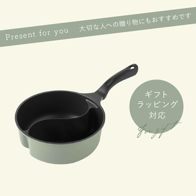 ダブルクック片手鍋 lp10