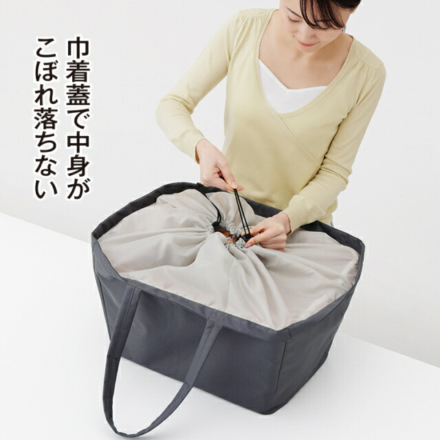 レジカゴすっぽり保冷バッグ lp07
