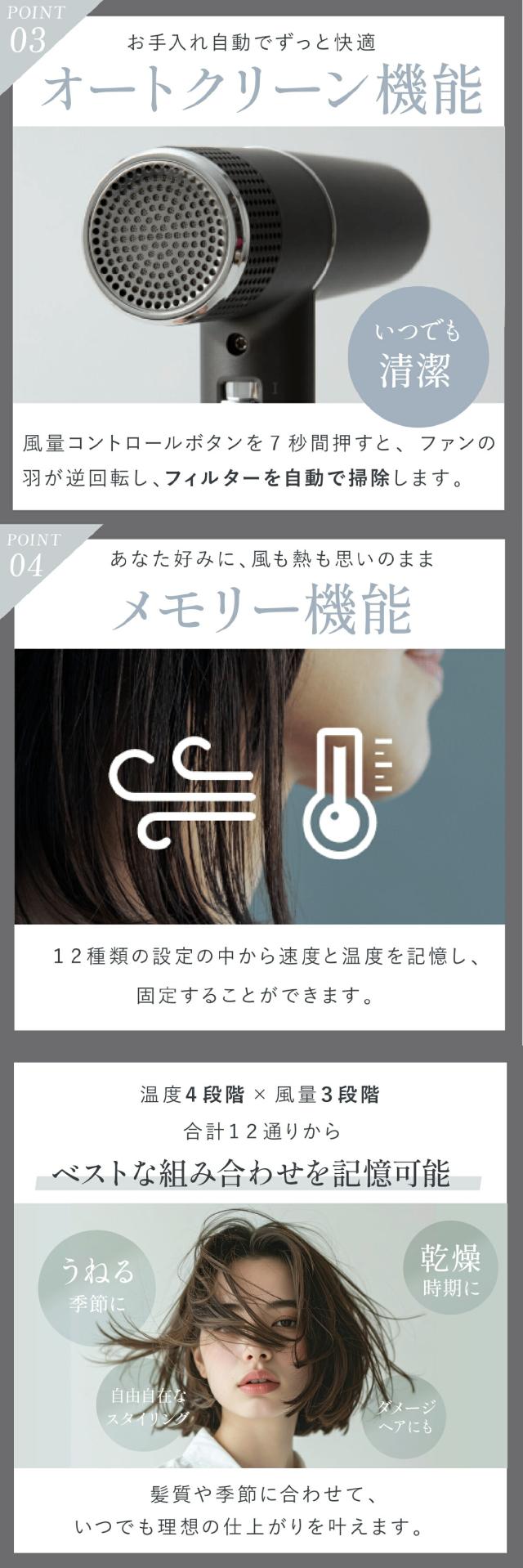 uevライトヘアードライヤー lp05