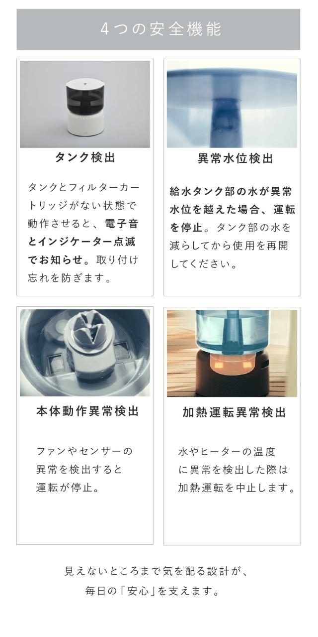 cado STEM500H 大容量5L 上部給水