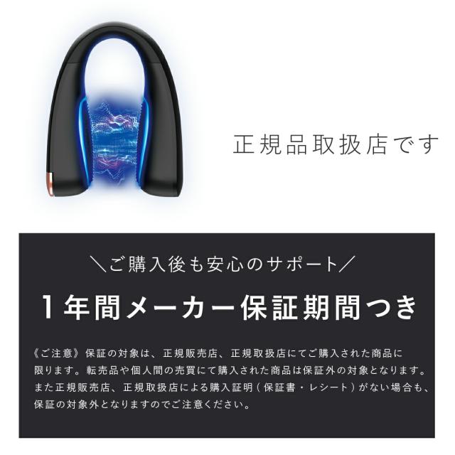 QNose キュノーズ lp06