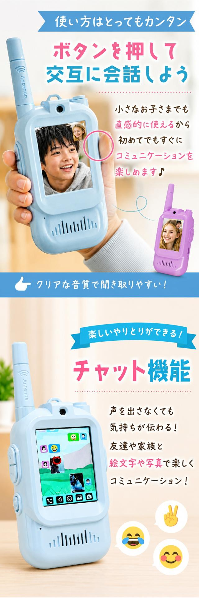 ポケビー lp07