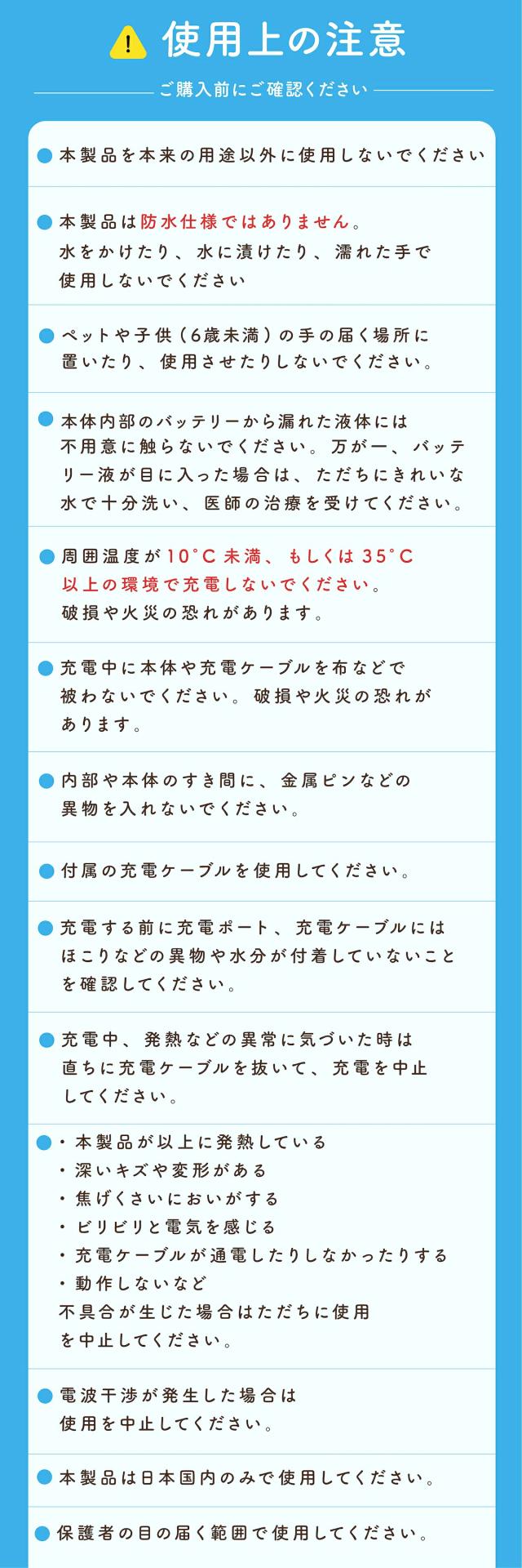 ポケビー lp11