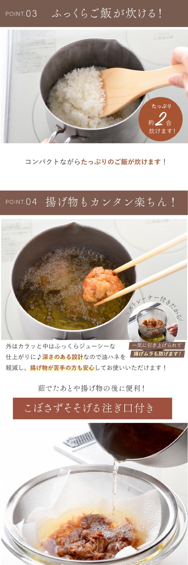 マルチポット ストレーナー付き lp05