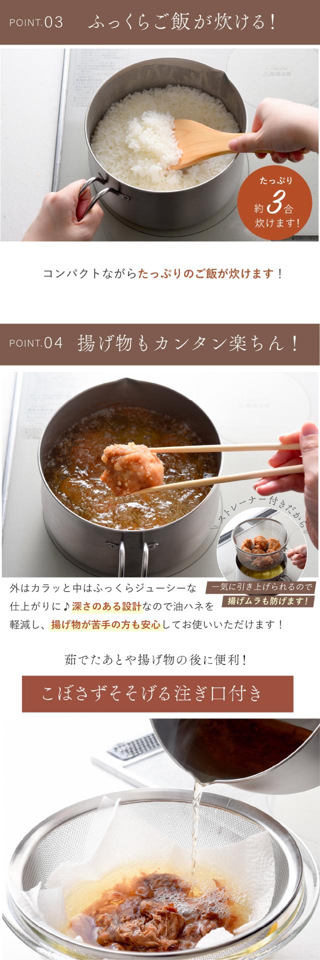 マルチポット 18cm ストレーナー付き lp05