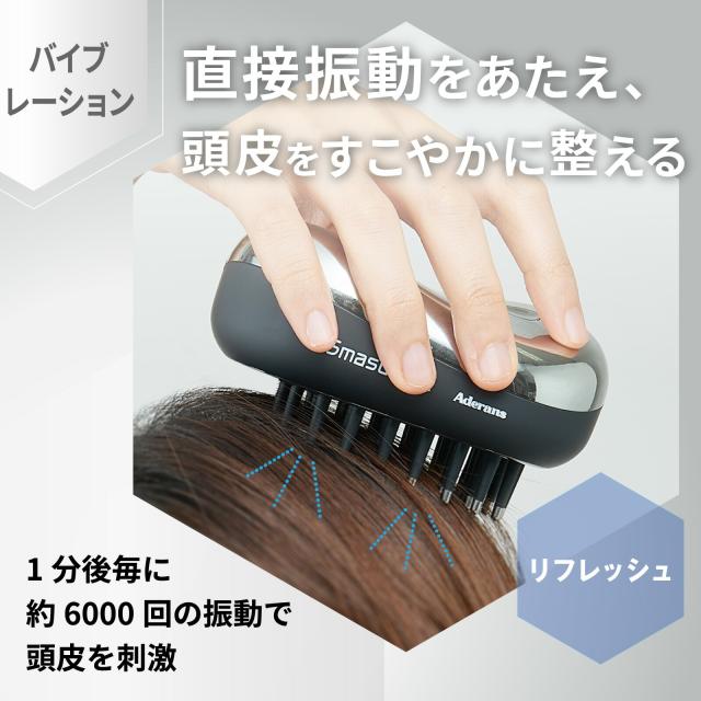 スマスビート lp05