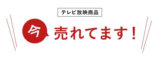 便利な伸縮式スツール 売れてます