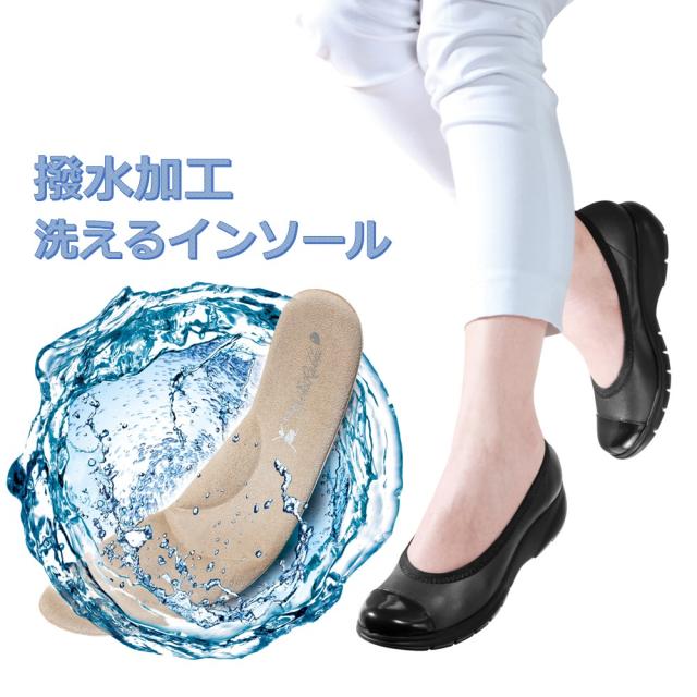 ラックラック 空飛ぶパンプス エナメル バイカラー 軽い