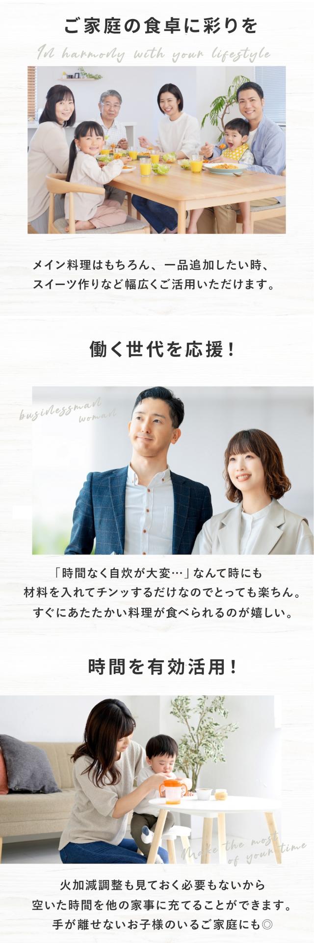 レンジで焼ケール 07