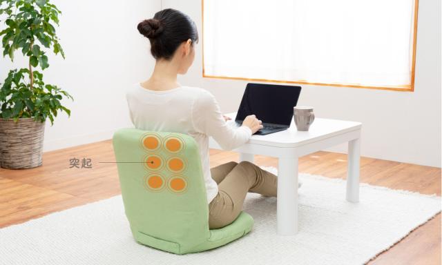 からだスッキリ座椅子 ホグレッシュ lp02