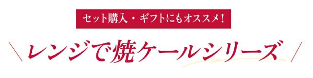 まとめ買い見出し