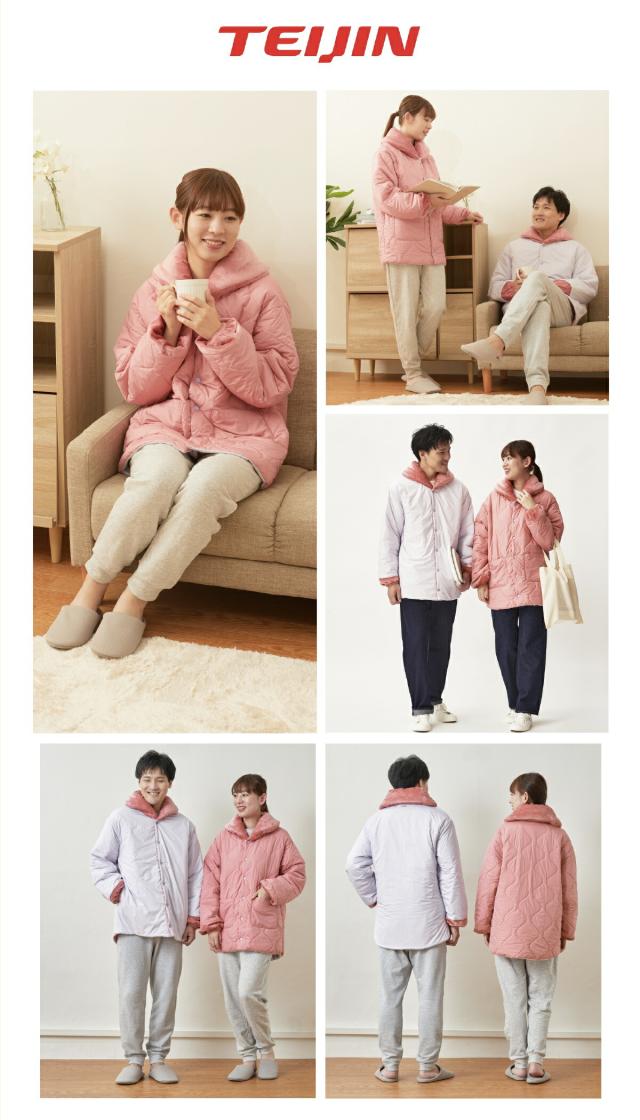 テイジン 速暖半纏すぐぽか lp08