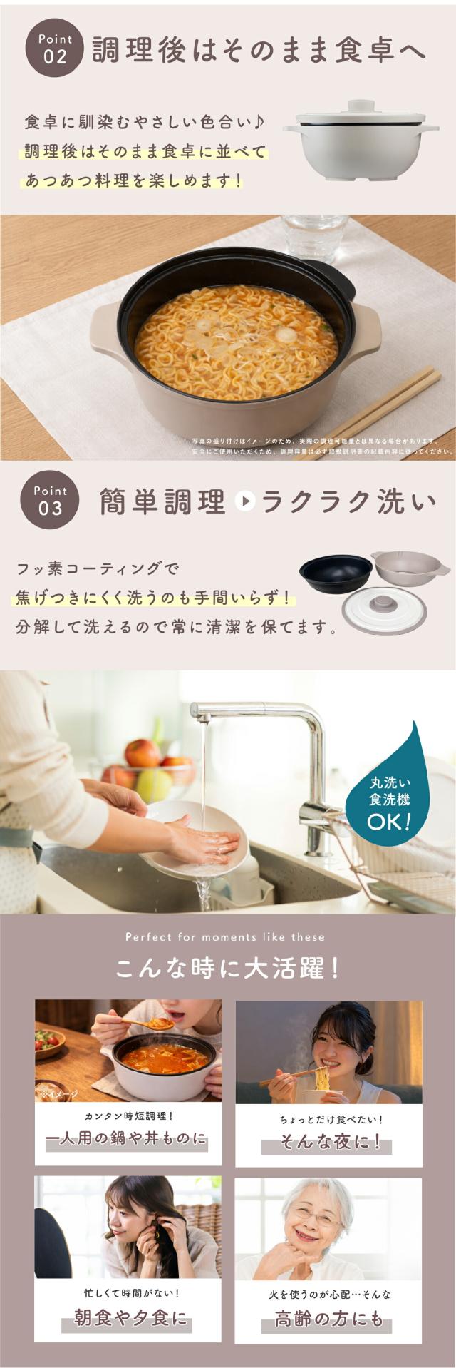 レンジで焼ケール お椀型 lp05