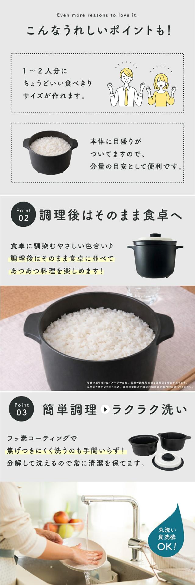 レンジで焼ケール ポット型 lp05