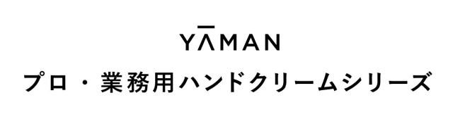 まとめ買い見出し