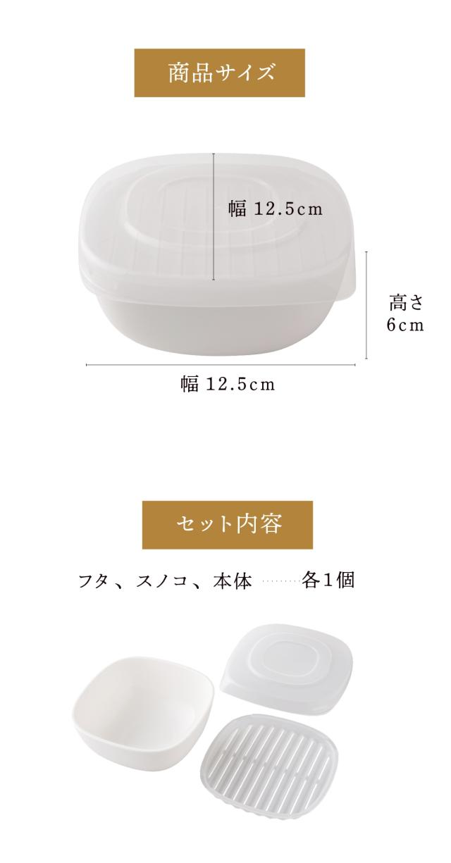 ご飯がう米わん lp09