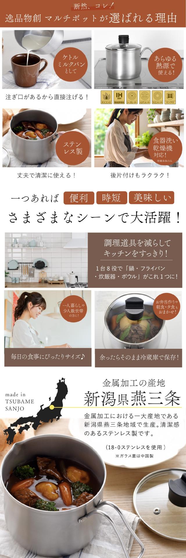 マルチポット 14cm lp06