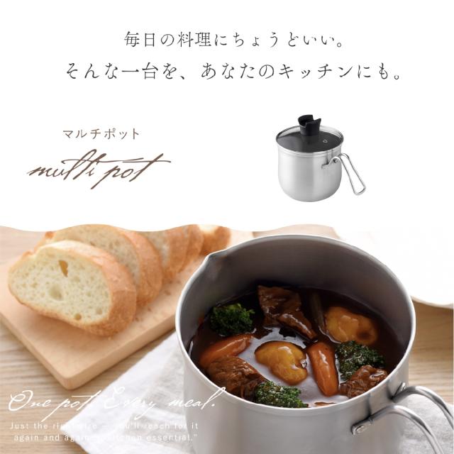 マルチポット 14cm lp08