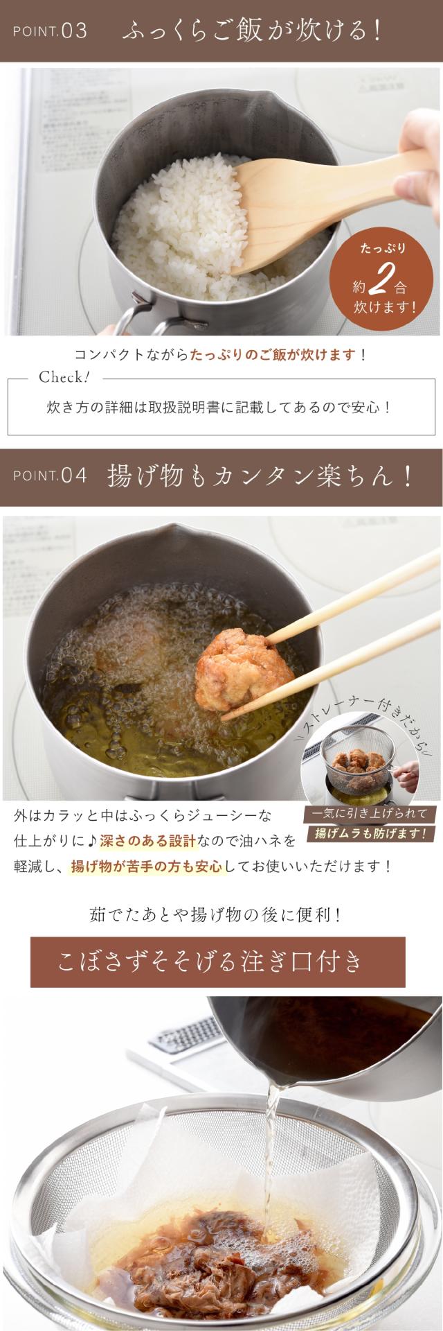 マルチポット ストレーナー付き lp05