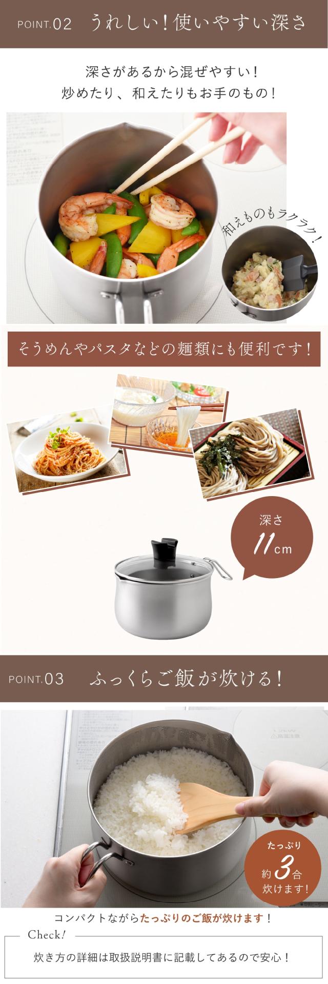 マルチポット 18cm lp04