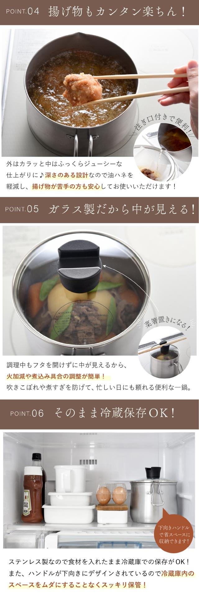 マルチポット 18cm lp05