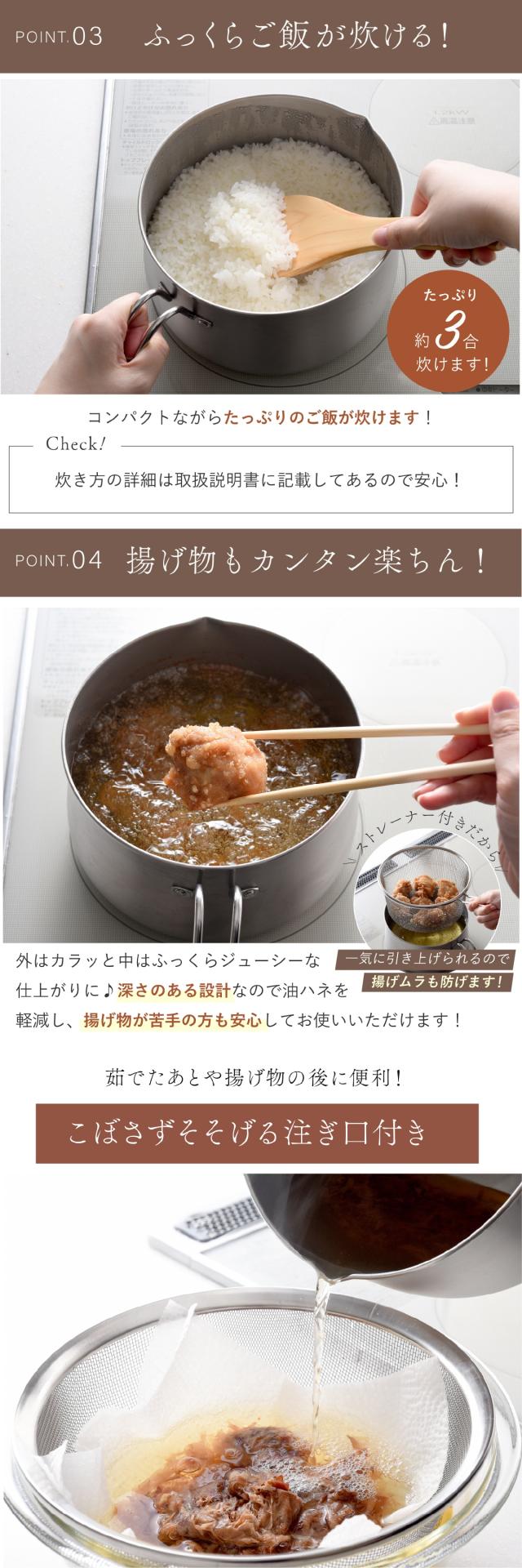 マルチポット 18cm ストレーナー付き lp05