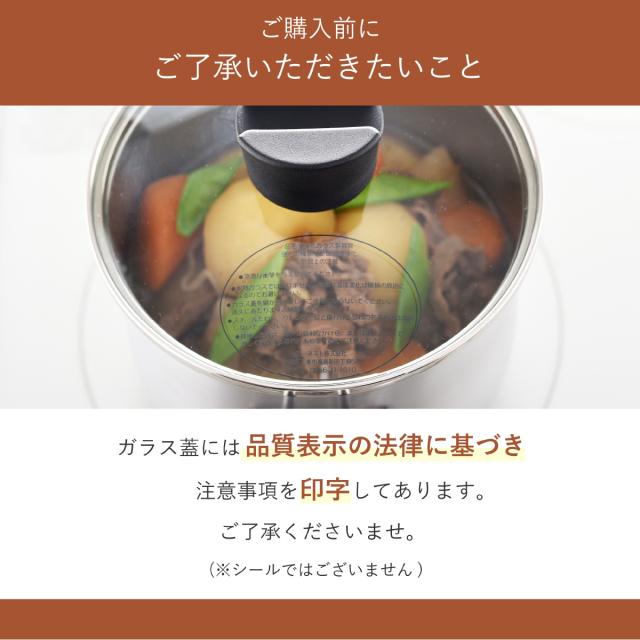 マルチポット 18cm ストレーナー付き lp08