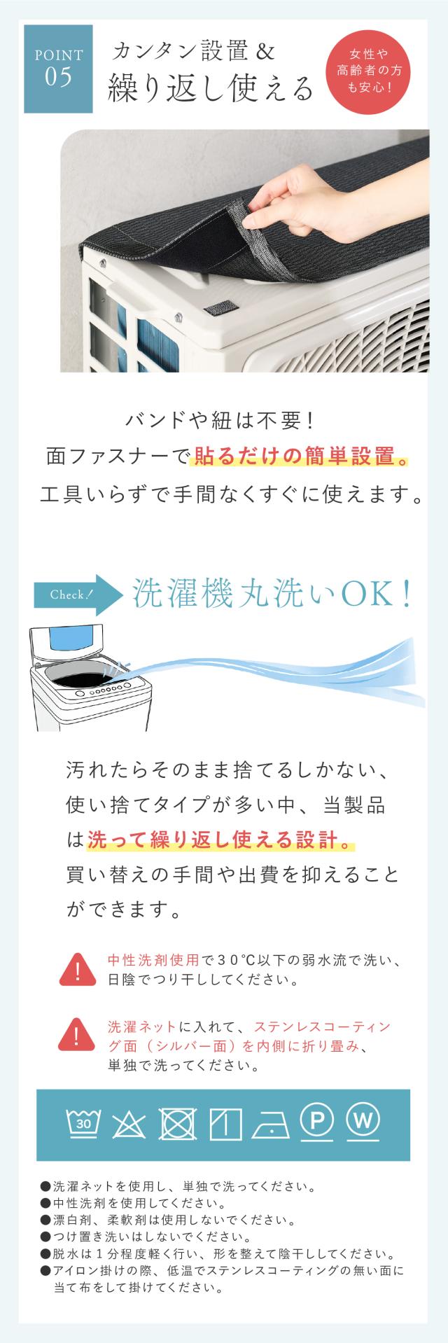 セキスイ エアコン室外機カバー lp10