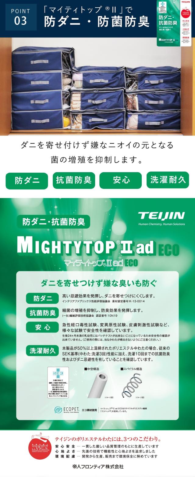 乾っとデオケース light lp05