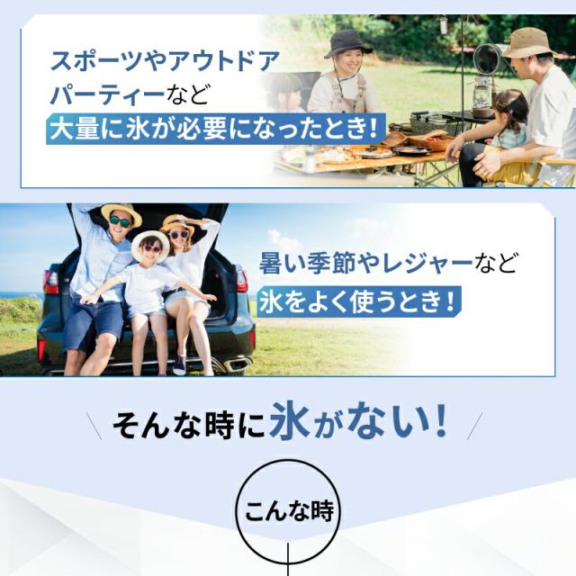 Omni kosoku seihyoki lp04