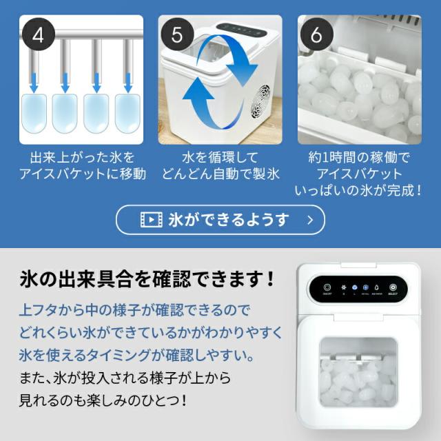 Omni kosoku seihyoki lp10