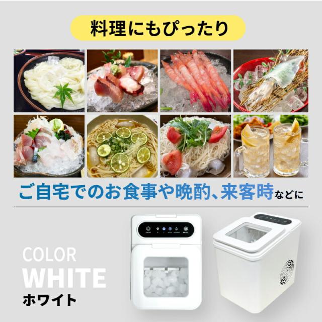 Omni kosoku seihyoki lp12