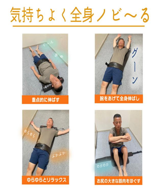 LIFE FIT Fit020 リラクゼーショングッズ Amazon.co.jp: [LIFE FIT 正規品]ライフフィット Vトレ