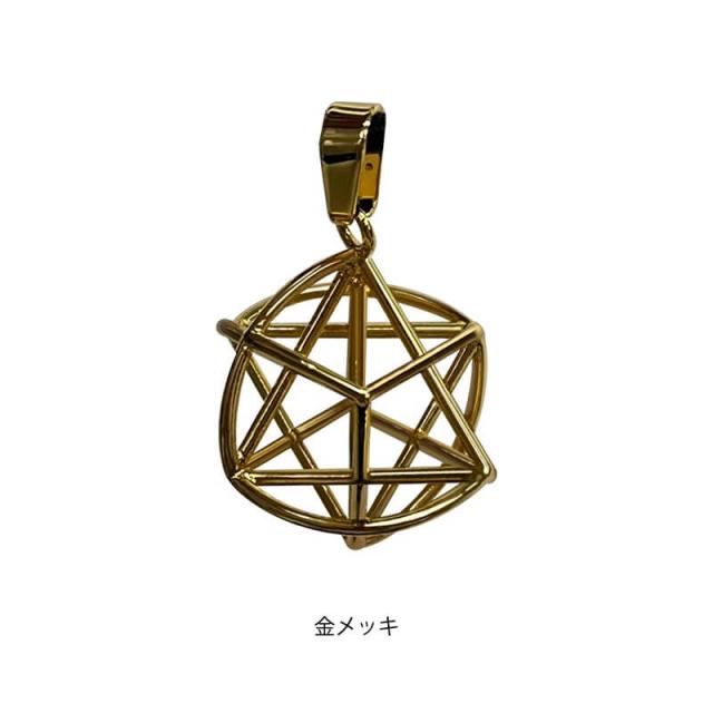 正規販売店 ミスマルノタマネックレストップチャーム サージカル