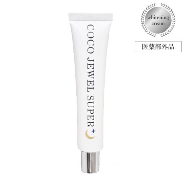 当日/翌日配送 CELEBRUSH セレブラシ 専用カバー付き【365日ヤマト倉庫出荷】テラヘルツ フェイスブラシ 正規販売店