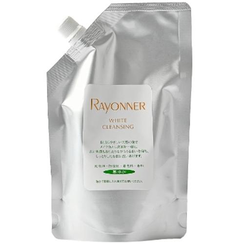 レイヨネ ホワイトローション・リッチ 150ml RAYONNER 化粧水 植物由来