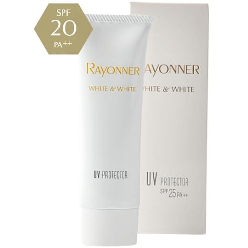 レイヨネ ホワイトローション・リッチ 150ml RAYONNER 化粧水 植物由来