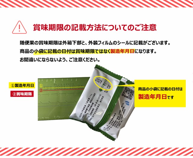 随便果 10g×15個 5箱セット ずいびんか 発酵梅 天然発酵食品 100％天然果実 ダイエット 健康維持 青梅 防腐剤不使用 添加物不使用  天然の通販はau PAY マーケット - ビューストア | au PAY マーケット－通販サイト