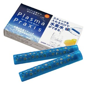 プラズマプラクシス