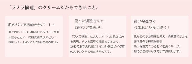 テラの輝き