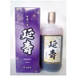 富元酵素