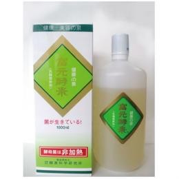 富元酵素