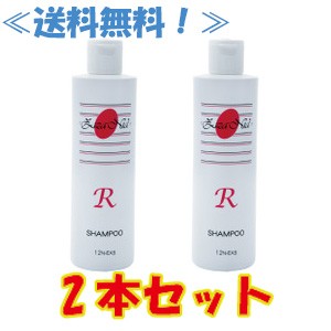 ジザニア シャンプーR 300ml2本セット
