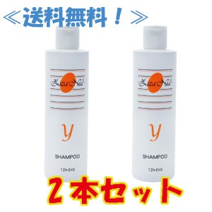 ジザニア シャンプーY 300ml2本セット