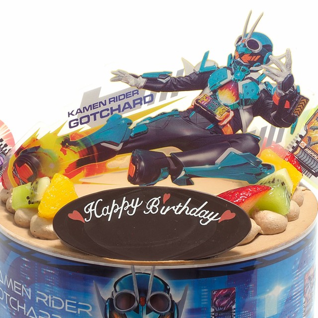 キャラデコパーティーケーキ 仮面ライダーガッチャード