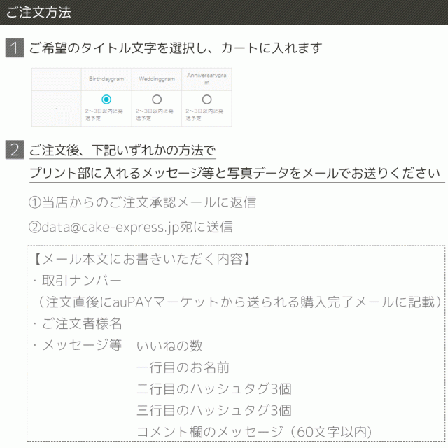 インスタグラム風写真ケーキ L フルーツ生クリーム 36×21cm