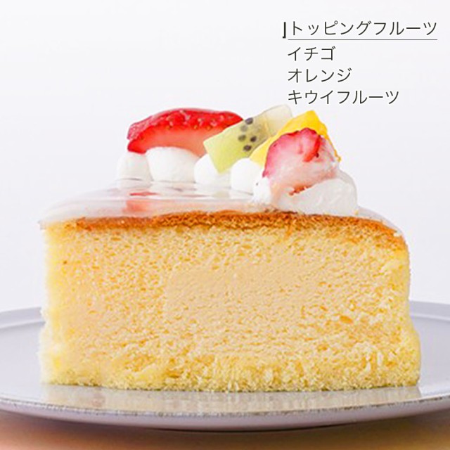 写真ケーキ スフレチーズケーキ デコレーション