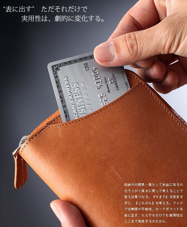 なしにⅡ 長財布 MOLTO FASIO クリスマス ギフトの通販はau PAY マーケット - 本革財布、バッグ、スマホケース他メンズザッカ店|商品ロットナン 本革 メンズ ブルレザー 丈夫な牛革 ラウンドファスナー ╈なしに